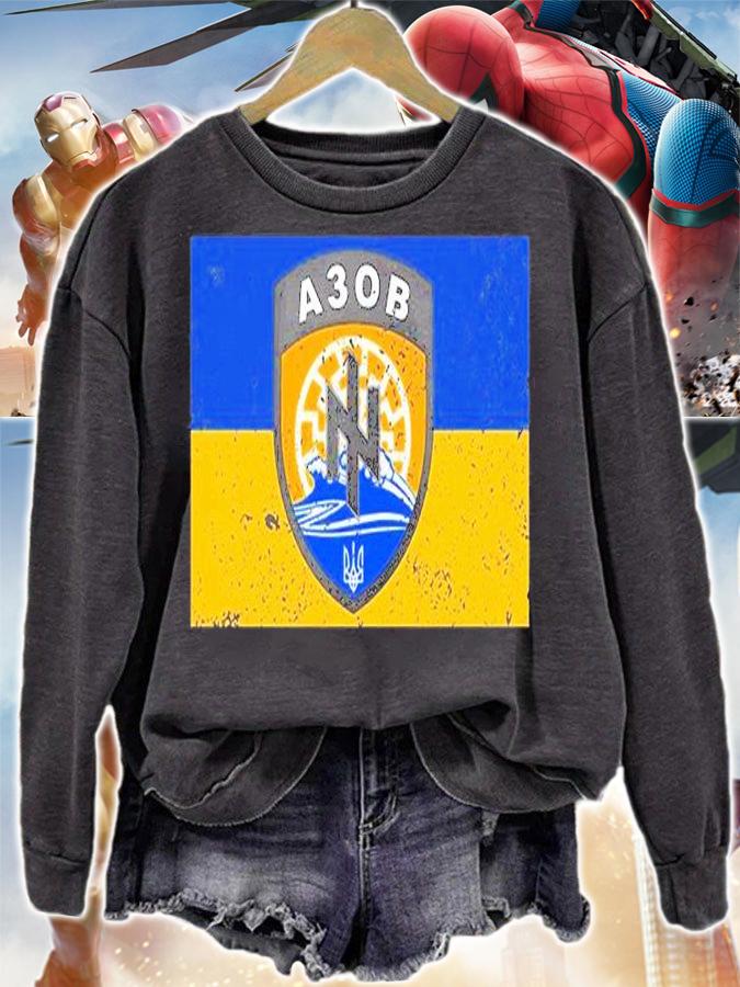 Azov Battalion I Stand With Ukraine T-Shirt t-shirt sweatshirt