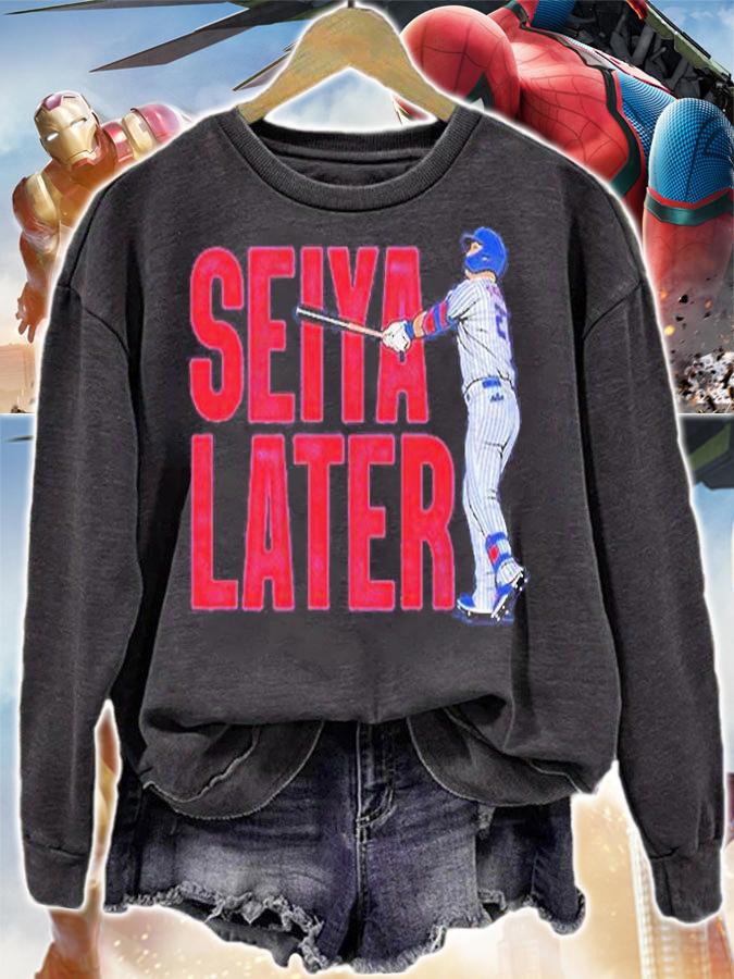 Seiya Suzuki Seiya Later T-Shirt t-shirt