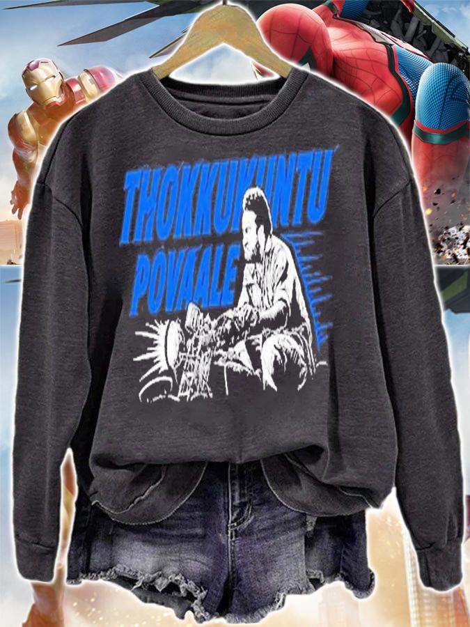 Tarak9999 Rrr Thokkukuntu Povaale T-Shirt