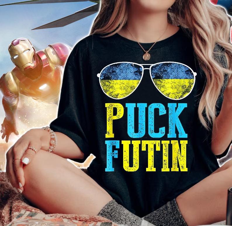 Puck Futin Meme I Stand With Ukraine Flag Sunglasses Vintage T-Shirt woman shirt